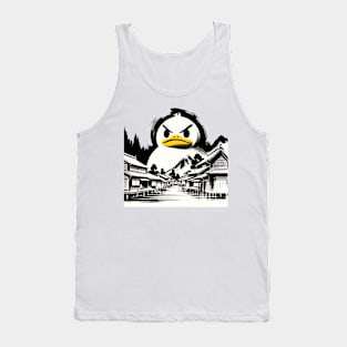 Japanese Big Duck Monster Pun Funny Duck Tank Top